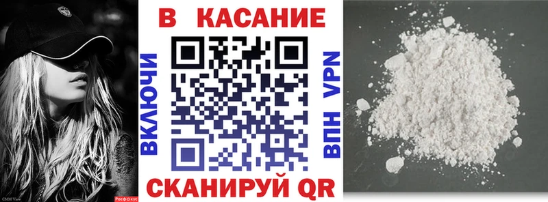 Виды наркоты Серпухов A PVP Конопля Меф ГЕРОИН Кокаин ссылка на мегу как зайти Гашиш