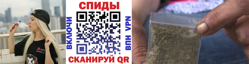 Бутират Butirat  МЕГА ТОР  Серпухов 