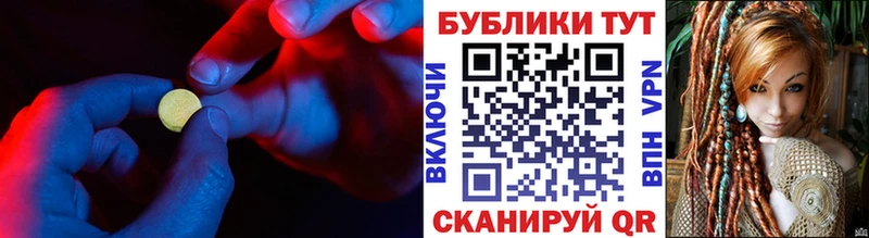 Ecstasy DUBAI  Серпухов 