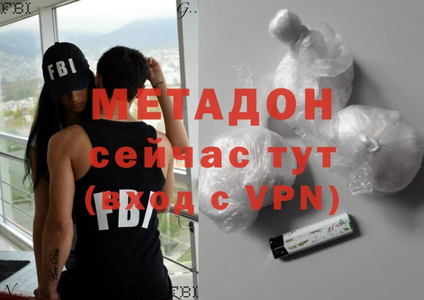 дживик Верхний Тагил