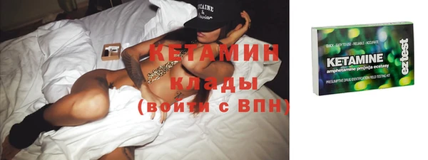 дживик Верхний Тагил