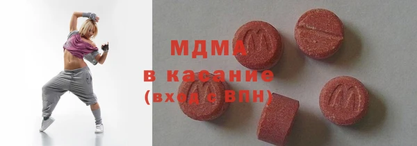 меф Волоколамск