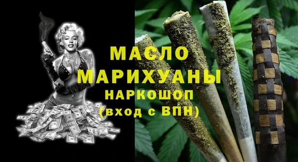 гашик Верхнеуральск