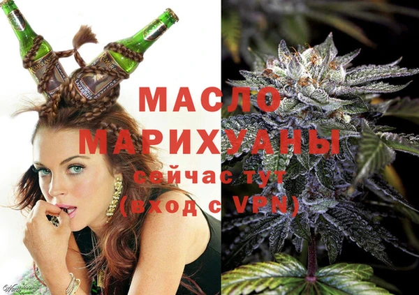 гашик Верхнеуральск