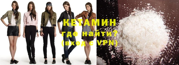 дживик Верхний Тагил