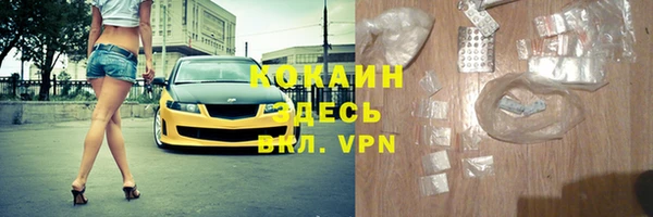 гашик Верхнеуральск