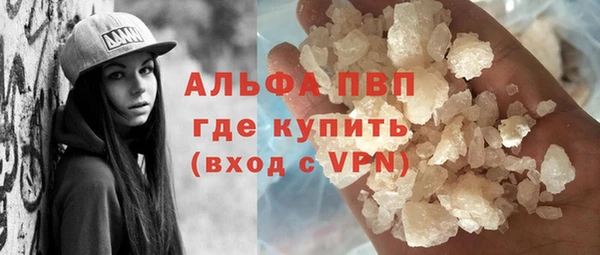 мдпв Володарск