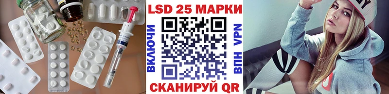 hydra ссылки  Серпухов  LSD-25 экстази ecstasy  маркетплейс клад  закладки 
