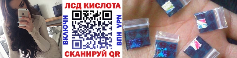 Марки N-bome 1,5мг  blacksprut tor  Серпухов 