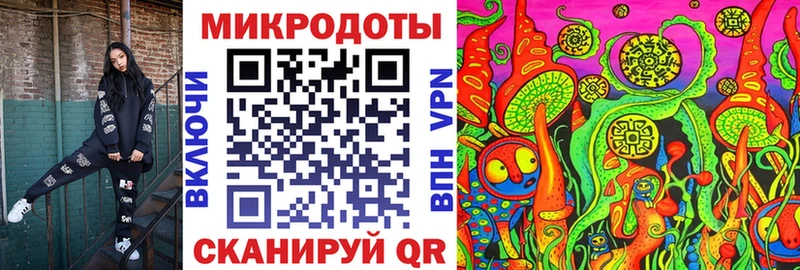 Галлюциногенные грибы Magic Shrooms  Серпухов 